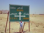  [ Libanon ] 
