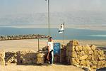  [ Izrael 1991 ] 