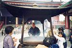  [ Japonsko 2003 ] 